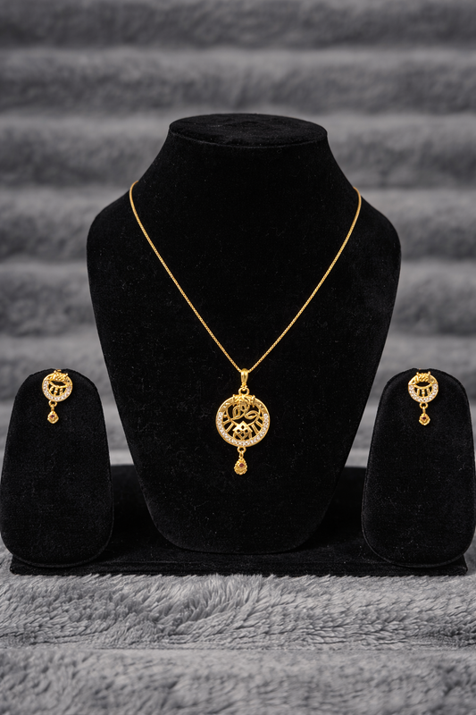 Gold Plated Pendant Set (Necklace + Earrings)